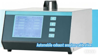 การสอบเทียบเครื่องวิเคราะห์การปล่อยก๊าซ MKA-502