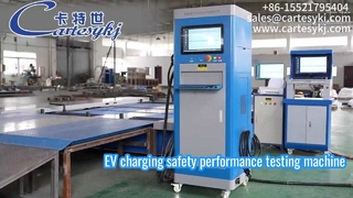 Cartesy EV รถยนต์พลังงานใหม่ การชาร์จและการคายประจุ อุปกรณ์ตรวจสอบความปลอดภัย รถยนต์ไฟฟ้า